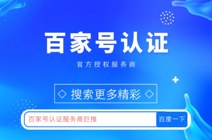 福彩快3科普讲解